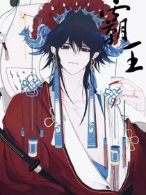 跳转进行中兔子导航